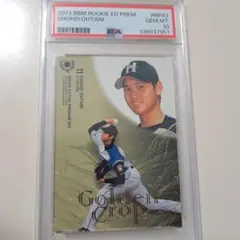 【PSA10】鑑定済み　大谷翔平 ルーキーカード RC 2013 BBM PSA10】 2013 BBM Rookie 大谷翔平 ルーキーカード - メルカリ