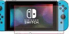 3枚セット！任天堂 Switch用 強化ガラスフィルム 画面保護