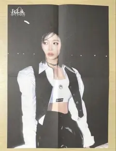 Item thumbnail for item 71a13718-7551-4db4-bbdd-324b2176c5cb