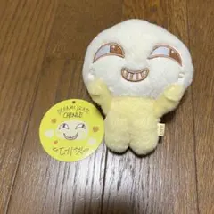 2026年最新】nct dream チョンロ ぬいぐるみの人気アイテム - メルカリ