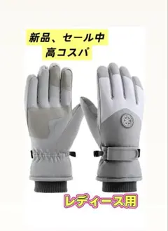 しろまる様 リクエスト 3点 まとめ商品