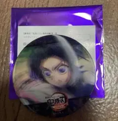 鬼滅の刃　無限城編　アニメーション缶バッジ　胡蝶しのぶ　A