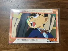 【稀少】名探偵コナン　天国へのカウントダウン トレカ　ノーマルカード　画像の1枚