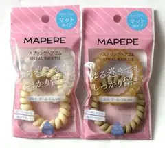 MAPEPE スプリングヘアゴム 2個入り×2