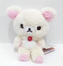 レトロ　サンエックス　my only リラックマ　コリラックマ　ぬいぐるみ