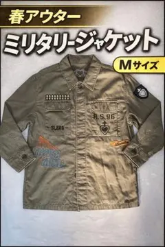 Item thumbnail for item f176d231-6dae-43c6-944d-0f3a8d8c8295