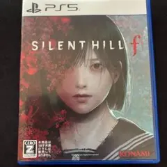 【早期購入特典付】SILENT HILL f
