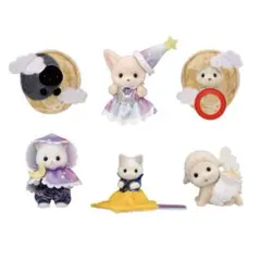 シルバニアファミリー どきどきコレクション ミルキーウェイ ハスキーの赤ちゃん