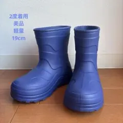 ◆レインブーツ　19cm ブルー　軽量◆