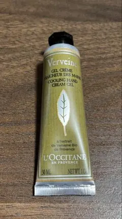 ロクシタン ヴァーベナ ハンドクリーム