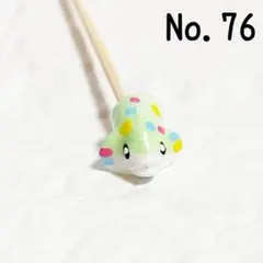 Item thumbnail for item 3fb7019b-37b4-4cf0-8dcd-fbf9778c9497