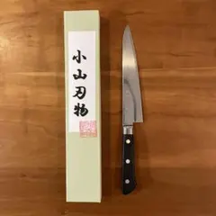 高村刃物 ペティナイフ 打雲花 150mm - メルカリ