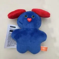 mojojojo ぬいぐるみ 犬　青 赤