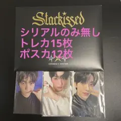 Item thumbnail for item 91190e74-9a65-457d-ae70-fc8cd19f535d