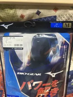 るーと様 リクエスト 3点 まとめ商品