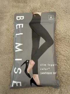 BELMISE スリムレギンス M アンティークグレー