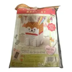 Item thumbnail for item 74346e2f-b6ab-41c0-b015-1a4b4c235a12