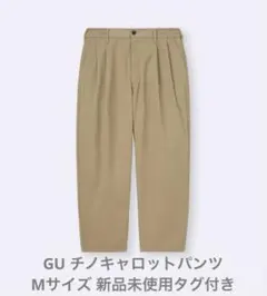 Item thumbnail for item b2438406-4584-42df-9109-076bacd079aa