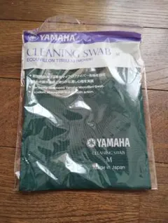 Item thumbnail for item 9c2e322b-4ba2-4673-8f91-4dc9896a254d