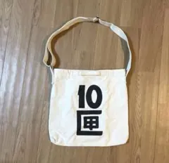 visvim wmv 27ss ノベルティ ビズビム 受注会 ショルダーバッグ visvim wmv 27ss ノベルティ ビズビム 受注会 ショルダーバッグ - メルカリ