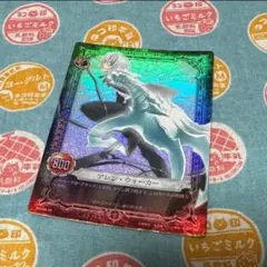 D.Gray-man アレン・ウォーカー 01004-IR カード