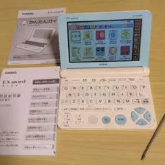 EX-word 電子辞書 XD-SK2800ホワイト 小学生用