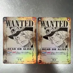 ワンピース カードゲーム サボ WANTED