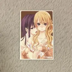 citrus カード 特典