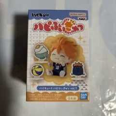 ハイキュー!! ハピふぃぎゅっ vol.1 日向翔陽