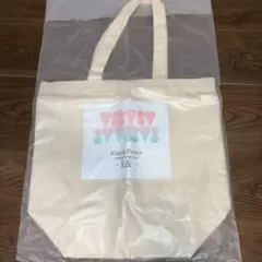 新品、未使用　King & Prince 2020 トートバッグ