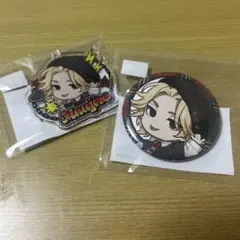 まるくじ 東リべ 佐野万次郎(マイキー) 2点セット