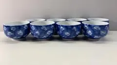 新品 爽やかな青緑のブドウ 小ぶりな蒸椀 ちゃわんむし 6客 景山