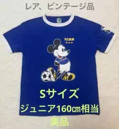 MICKEY UNLIMITED ミッキー Tシャツ サッカー 10番S レアのサムネイル