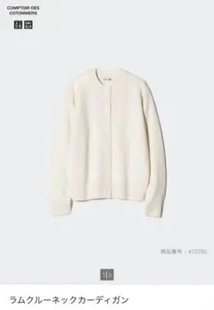 Item thumbnail for item 5ea74bac-1018-42dd-99ea-30f493acc3bb