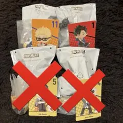 ハイキュー ポップマート 黒尾鉄朗 月島蛍