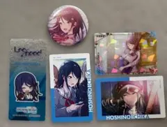 プロセカ 星乃一歌 グッズ