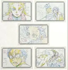 鬼滅の刃 ufotableダイニング 無限列車編 お楽しみくじ ポストカード⑦