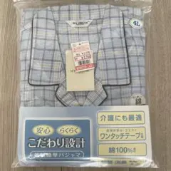 Item thumbnail for item f5d8bf2e-9cc7-4668-ac7c-0ebab121c07d