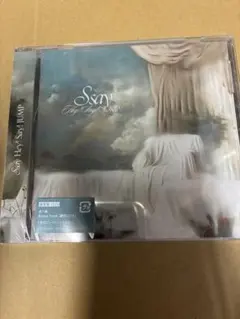 タワレコ特典コンプ付き Hey!Say!JUMP S say 通常盤 新品未開封