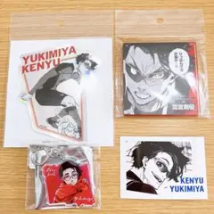 ブルーロック展 雪宮剣優 パシャこれ コマプレート ステッカー