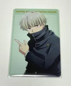 呪術廻戦　幻影夜行　ファントムパレード　プロフィールカード　狗巻棘