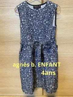 アニエスベー　agnès b. ENFANT 花柄　ワンピース 4ans