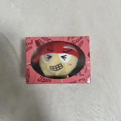 Mixed Juice 奴ぬい 重岡大毅