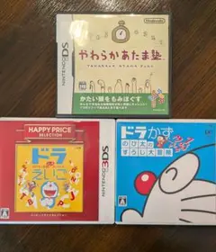 ニンテンドーDS 3DS ソフト 3本セット