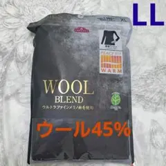 YAMA@2月まで値下げ中様 リクエスト 2点 まとめ商品
