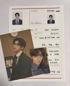 TXT 2025シーグリ TXTBANK スビンセット