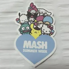 サンリオキャラクターズ MASH SUMMER WEEK ステッカー