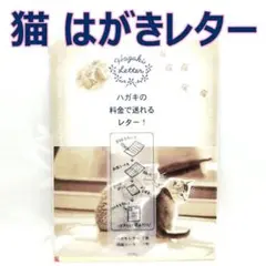 Item thumbnail for item 5058364f-b92c-46a8-a80d-51eb93657957