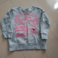 Item thumbnail for item 1a2a5f0b-e9a8-46d1-b2fa-419b276141e4