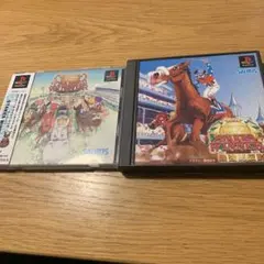 ステークスウィナー　1と2